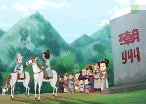 當(dāng)潮劇潮繡遇上動(dòng)漫會(huì)怎樣？潮文化“動(dòng)”起來(lái)